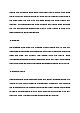 아성다이소 역대면접기출 면접노하우   (10 페이지)